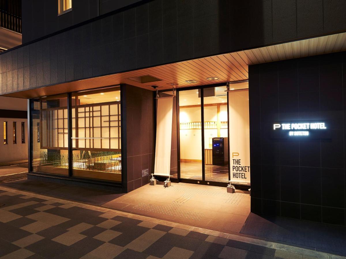 The Pocket Hotel Kyoto Karasuma Gojo Kültér fotó