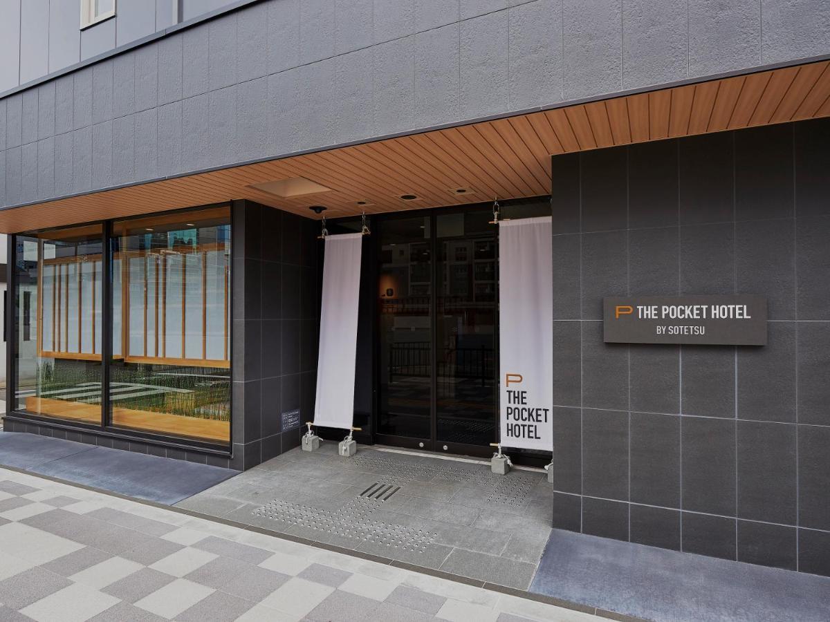 The Pocket Hotel Kyoto Karasuma Gojo Kültér fotó